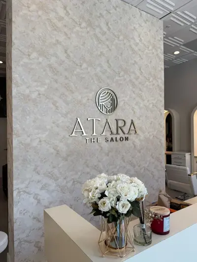 Interior and Reception Signs Photo